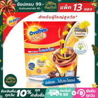 Ovaltine 3in1 โอวัลติน โกลด์ ผสมสารสกัดจากใบแปะก๊วย B12 เพื่อวัย 50 ปีขึ้นไปโดยเฉพาะ โอวัลติน3อิน1 โอวัลตืนชง โอวันตินผง แพ็ค 13 ซอง