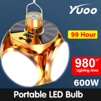 Yuoo 600วัตต์พลังงานแสงอาทิตย์ไฟฉาย LED USB ชาร์จตั้งแคมป์ไฟกลางแจ้งไฟฉุกเฉินแบบพกพาไฟฉายโคมไฟหลอดไฟ