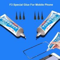 4Pcs F3 55ml Special Glue For Bracket Middle Frame Bezel Back Cover Glass Liquid Adhesive For iPhone Samsung iPad Repair Tool Adhesives Tape