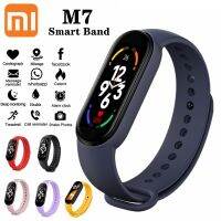 「Dark blue watch」 Xiaomi M7Watch Men Women Squ MibandBand WatchesBand M7