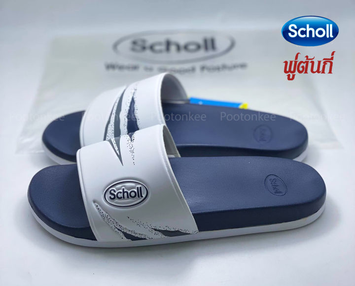 scholl-รองเท้าสกอลล์-สปาร์ค-2-sparks-ii-รองเท้าแตะสวม-สำหรับผู้ชายและผู้หญิง-รองเท้าสุขภาพ-ของเเท้-พร้อมส่ง