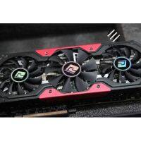 DATALAND R7 240 260x R9 270X 280 280X 290 Better than Graphic Card 960 970