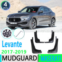 สำหรับ Maserati Levante SUV 2017 2018 2019รถ Fender Mudguard Mud Flaps Guard Splash Flap รถอุปกรณ์เสริม