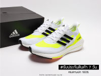 รองเท้าADIDAS ULTRABOOST 21 ( SIZE.36-45 EU ) *ขาวเหลือง* นุ่ม ยืดเกาะได้ดี รองเท้าวิ่งผู้ชาย-หญิง รองเท้ากีฬา รองเท้าออกกำลังกาย รองเท้าเพื่อสุขภาพ