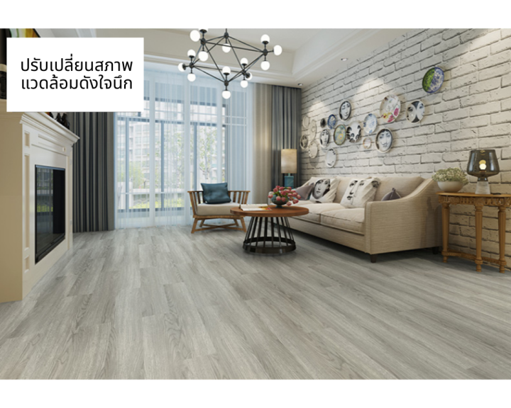 เกรดพรีเมี่ยม-diamond-floors-กระเบื้องยางลายไม้-กระเบื้องยางมีกาวในตัวปูพื้น-วัสดุปูพื้นห้อง-หนา-1-5-มม-1-กล่อง-36แผ่น