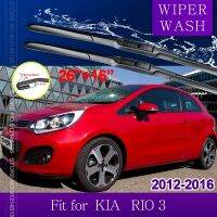 ไม้เช็ดรถสำหรับ KIA RIO 3 K2 2012 2013 2014 2015 UB กระจกหน้าเบลดที่ปัดน้ำฝนสติ๊กเกอร์ตกแต่งรถยนต์26 "+ 16"