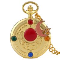 Fashion Japan Anime Cosplay Sailor Moon Magic Girl Women Girl Quartz Pocket Watch Necklace Chain