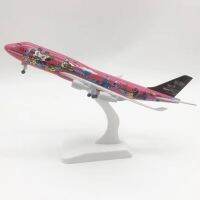 [20CM] โมเดลเครื่องบิน JAL 50th anniversary B747-400D Disney (AirCraft Model)  มีล้อ ขาตั้งโชว์ของขวัญ - ของขวัญ ของสะสม