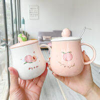 น่ารักผลไม้พีช Sprout ถ้วยเซรามิกสาวหัวใจสีชมพูขนาดเล็ก Mug Big Belly ถ้วยน้ำนักเรียนถ้วย