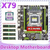 X79 Motherboard+E5 2650 CPU+4X4GB DDR3 1600Mhz REG ECC RAM Memory Set LGA 2011 M.2 NVME Motherboard