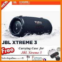 สินค้าขายดี!!! JBL Xtreme 3 Portable Bluetooth Speaker ลำโพงกันน้ำแบบพกพาเล่นต่อเนื่อง 15 ซม. ตัวล่าสุดประกันศูนย์ไทย 1 ปี free Case ที่ชาร์จ แท็บเล็ต ไร้สาย เสียง หูฟัง เคส ลำโพง Wireless Bluetooth โทรศัพท์ USB ปลั๊ก เมาท์ HDMI สายคอมพิวเตอร์