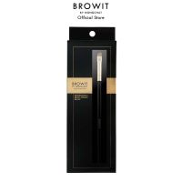 Browit โปรเฟสชั่นนอลบราวแองเกิ้ลบรัช (แปรง แปรงปัดคิ้ว แปรงแต่งหน้า แปรงน้องฉัตร)