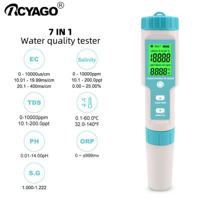 RCYAGO เครื่องวัดความเค็ม7ใน1,สำหรับน้ำเค็ม ATC 0.00 ~ 25.00% เครื่องวัดน้ำเค็มสำหรับน้ำทะเลตู้ปลาบ่อปลา Koi สระน้ำกุ้ง