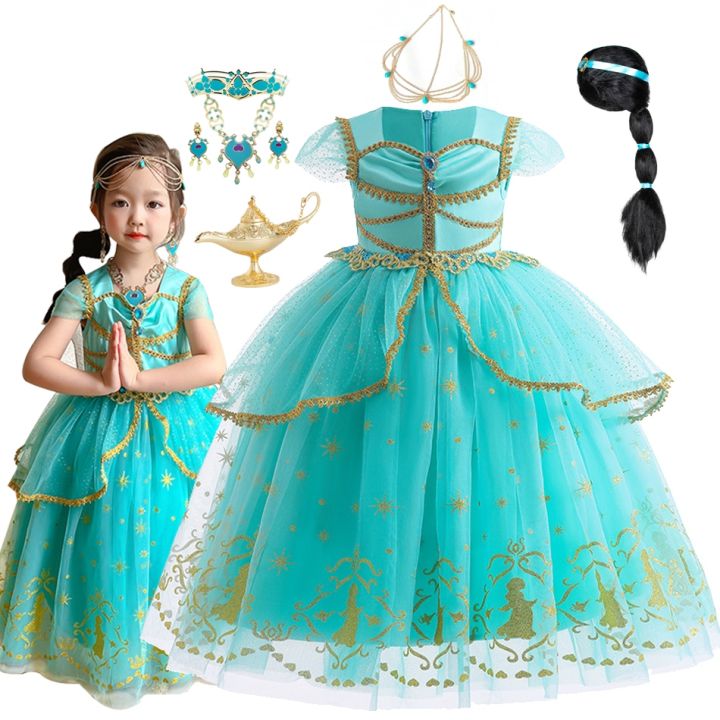 【hot】﹍ Jasmine Dress for Costume Children Arab Tulle Suits Role Playing ...