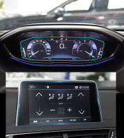 รถ Navigtion กระจกนิรภัยหน้าจอ LCD ป้องกันฟิล์มสติกเกอร์ Dashboard Guard สำหรับ Peugeot 3008 5008 2017 2018 2019อุปกรณ์เสริม