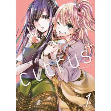 Adachi to Shimamura (Moke Yuzuhara) Manga - Chapter 1 - Manga Rock
