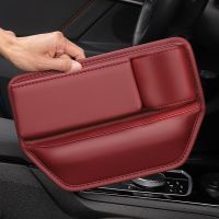 ♚ Car Seat Gap Water Cup Holder Leather Universal Crevice Side Storage Box Driver Front Auto Seat Gap Filler Organizer