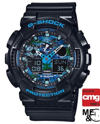 CASIO G-SHOCK GA-100CB-1ADR ของแท้  มือหนึ่ง ประกัน CMG