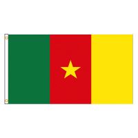 johnin 90x150cm Cameroon Flags for decoration