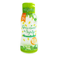 หญ้าหวานไซรัป ตรา green sweet ขนาด 340g