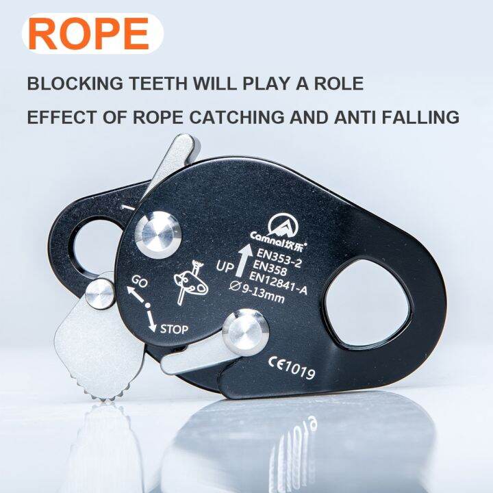 Grab Rope Belay Device Rigging Plate Snatch Block Cable Pulley Trees ...