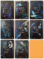 DVD 8 Part 8 Disc Set : Harry Potter 1 - 7.2  แฮรี่ พอตเตอร์ 1 - 7.2 จัดชุด 8 ภาค 8 แผ่น  " เสียง / บรรยาย : English , Thai "