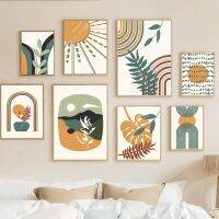 Leaf Sun Rainbow Abstract Boho Landscape Wall Art: ภาพวาดผ้าใบ,โปสเตอร์นอร์ดิก,เหมาะสำหรับตกแต่งห้องนั่งเล่น,เพิ่มเสน่ห์ที่มีสีสัน