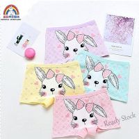 【Ready Stock】 ✲✚✜ C22 Childrens underwear little girls cotton boxer shorts cute rabbit pattern shorts