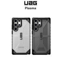 Uag Plasma เคสกันกระแทกMIL STD 810G-516.6 เกรดพรีเมี่ยมจากอเมริกา รองรับ Samsung Galaxy S23Plus/S23Ultra