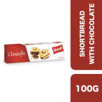 Wernli Chocofin Shortbread with Chocolate 100g ++ เวินลี่ ช็อกโกฟิน ชอร์ตเบรดผสมช็อกโกแลต 100ก