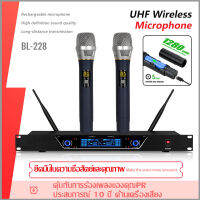 BL-128/BL-228 ใหม่ไมโครโฟนไร้สายระดับมืออาชีพ 2 ช่องไมโครโฟนมือถือโลหะความถี่ UHF ไมโครโฟนหนึ่งสำหรับสองไมโครโฟนไร้สายดั้งเดิมไมโครโฟ microphone