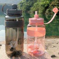 【CW】 Wholesale 1000ml nutrition water bottle 24Fit Shake Bottle straw sports plastic Kettle