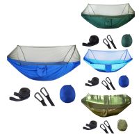 Hammock with Anti-Mosquito Outdoor Double Nylon Parachute Cloth Camping Mosquito Hammock Control Hammock Canopy