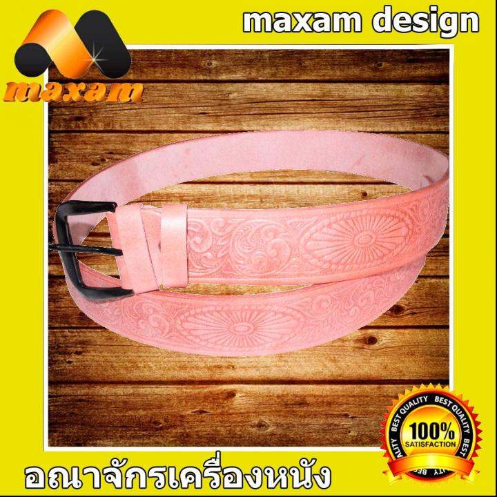 you-link-ของขวัญ-สำหรับคุณเอง-เข็มขัดหนังวัวแท้-เป็นหนังฟอกฟาก-สีครีม-สุดเท่ห์ของชายวัยมัน-เส้นเดียวเอาอยู่-แน่ๆ-belt-amp-buckle-cowhide-เข็มขัดหนังวัวแท้ๆ-100-maxam-design