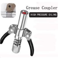 【hot】 Grease Gun Coupler New Accessories Heavy-Duty Filling