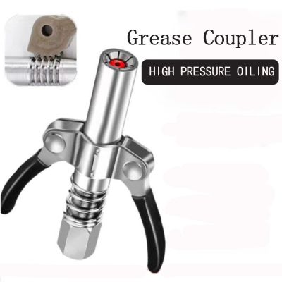 【CW】 Grease Gun Coupler New Accessories Heavy-Duty Filling