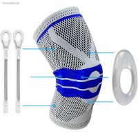 ❦ Knee Brace Knee Support Knee Pads Knee Compression Sleeve for Running Meniscus Tear Arthritis Joint Pain Relief Men Women