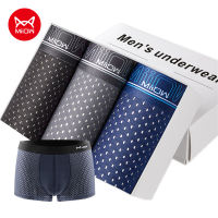 MiiOW [Stock] 3Pcs ยอดนิยมโพลีเอสเตอร์เซ็กซี่ชาย UnderwearBoxer กางเกงตาข่าย Soft Trunk กางเกงในชาย Bxoers กางเกงขาสั้นกระเป๋า M1012