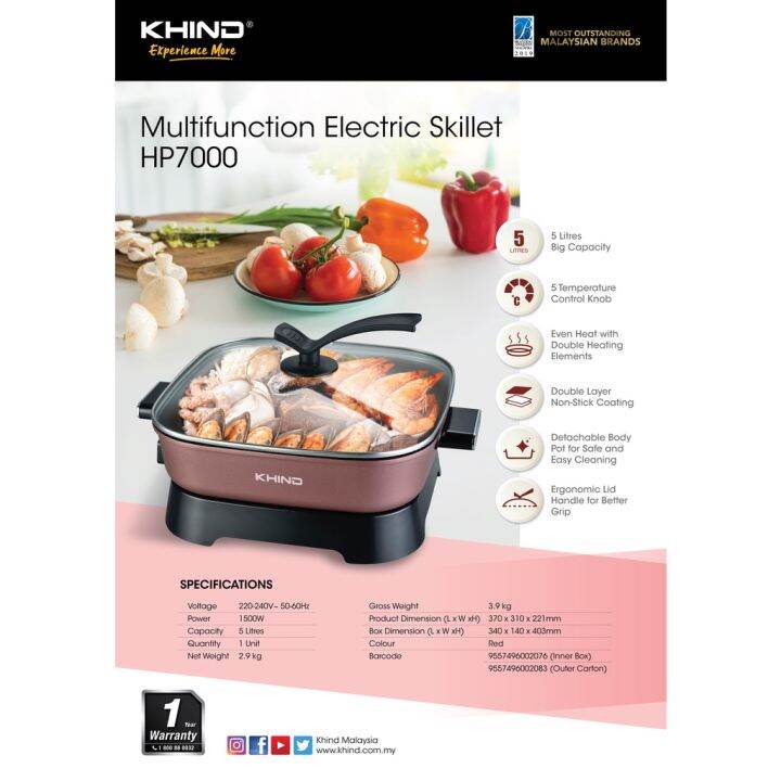 Khind 5L Electrical Skillet HP7000 HP5000 (Electric Multi Cooker