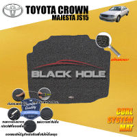 Toyota Crown Majesta JS15 1995 - 1999 Blackhole Curl System Mat Edge พรมรถยนต์ คอยล์ ซิสเทิมแมต เย็บขอบ (ชุดที่เก็บสัมภาระท้ายรถ)