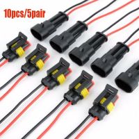 [HOT JJRQQZLXDEE 574] 10PCS 2 Pin Way Car Sealed Waterproof Electric Wire Connector Plug