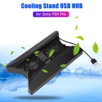 Vertical Cradle Base Display Holder Cooling Fans USB HUB for PS4 Pro Controller