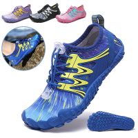 Children Swimming Water Shoes Quick Dry Beach Aqua Shoe Boy Girl Barefoot Sports Wading Sneakers Kids Diving Fishing Surf Sandal