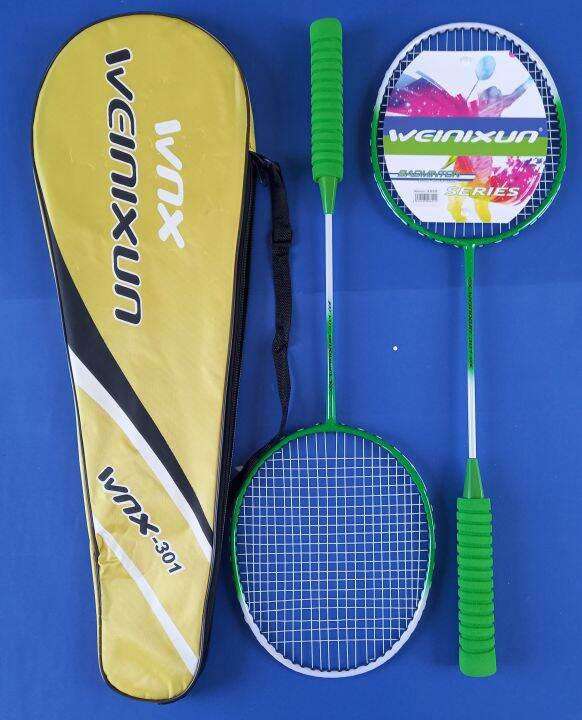 Badminton Rackets and Carrying Bag Lightweight Lazada PH