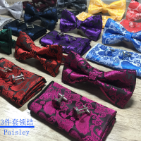 Shengzhou ชุดทางการของโบว์หูกระต่ายของผู้ชาย Paisley เม็ดมะม่วงหิมพานต์ดอกเจ้าบ่าวโบว์งานแต่งงาน Kaijialvrong