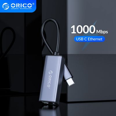 USB3.0การ์ดเครือข่ายแลน ORICO อีเทอร์เน็ตปรับชนิด C เพื่อ RJ45การ์ดเน็ตเวิร์คสำหรับภายนอกกิกะบิตเมาส์ MAC Windows 10 PC Xiaomi Feona