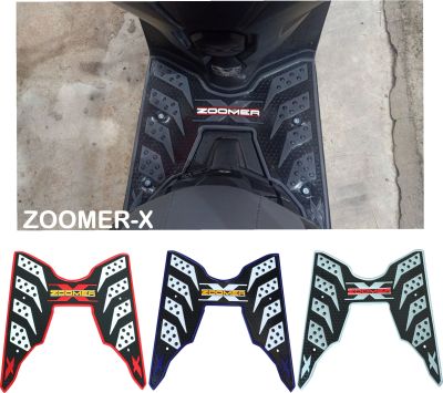 แผ่นรองพื้นลายรังผึ้ง ZOOMER X ยางวางเท้ากันรอย สีดำ  HONDA