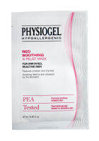 Physiogel a.i. relief mask 27 มล ฟิสิโอเจล เอ.ไอ. มาส์ก