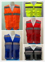 Reflective Vest  เสื้อกั๊กสะท้อนแสง รุ่นตาข่ายใหญ่