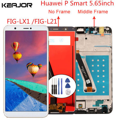 สำหรับหน้าจอสมาร์ทแอลซีดี Huawei P ได้รับการทดสอบหน้าจอ Lcd Aaa จอสำรองสัมผัสพร้อมกรอบสำหรับ Huawei P Smart 5.65